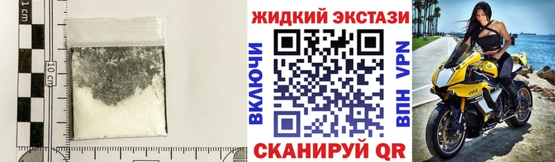 купить   Кимры  маркетплейс Telegram  БУТИРАТ BDO 