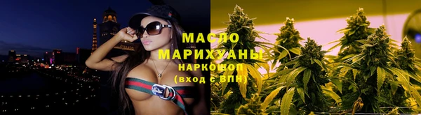 не бодяженный Горняк