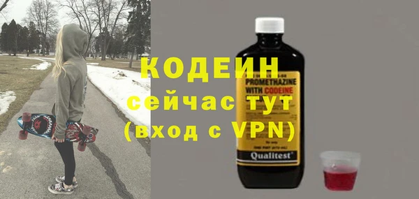 скорость mdpv Козловка