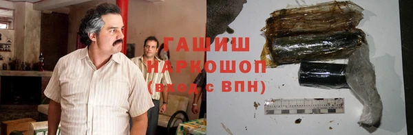 марки nbome Медвежьегорск