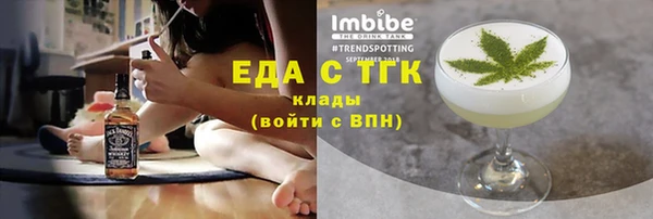 не бодяженный Горняк