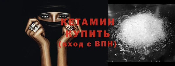 гашиш Горно-Алтайск