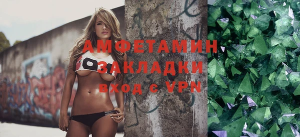 гашиш Горно-Алтайск