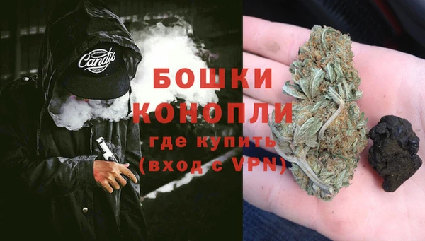 не бодяженный Горняк