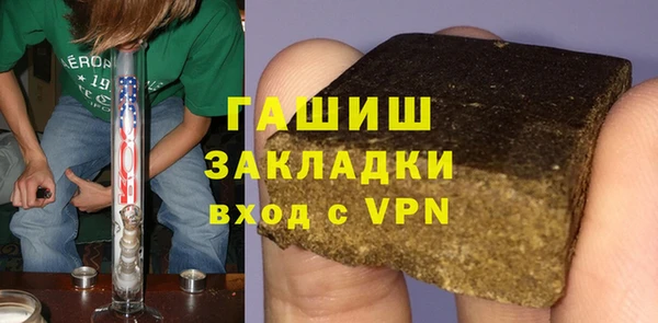 не бодяженный Горняк